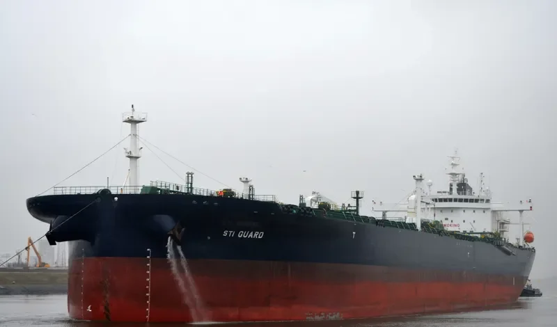 STI GUARD Tanker IMO 9717101 photo 2