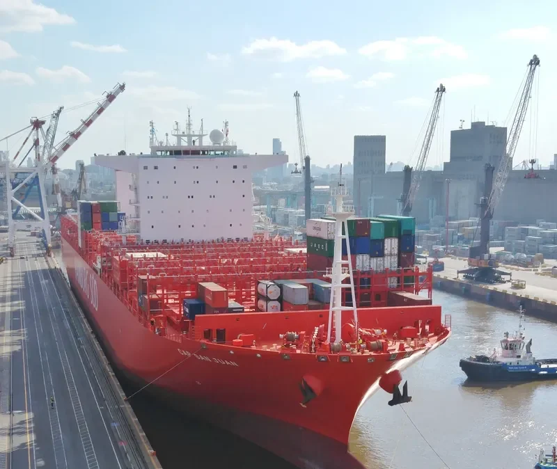 CAP SAN JUAN Container Ship IMO 9717204 photo 8