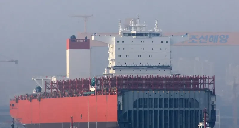 CAP SAN JUAN Container Ship IMO 9717204 photo 10