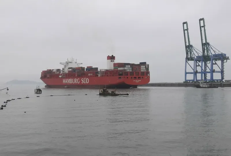 CAP SAN VINCENT Container Ship IMO 9717228 photo 3