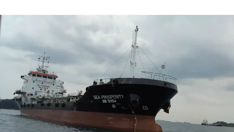 SEA PROSPERITY Tanker IMO 9717371 photo 3