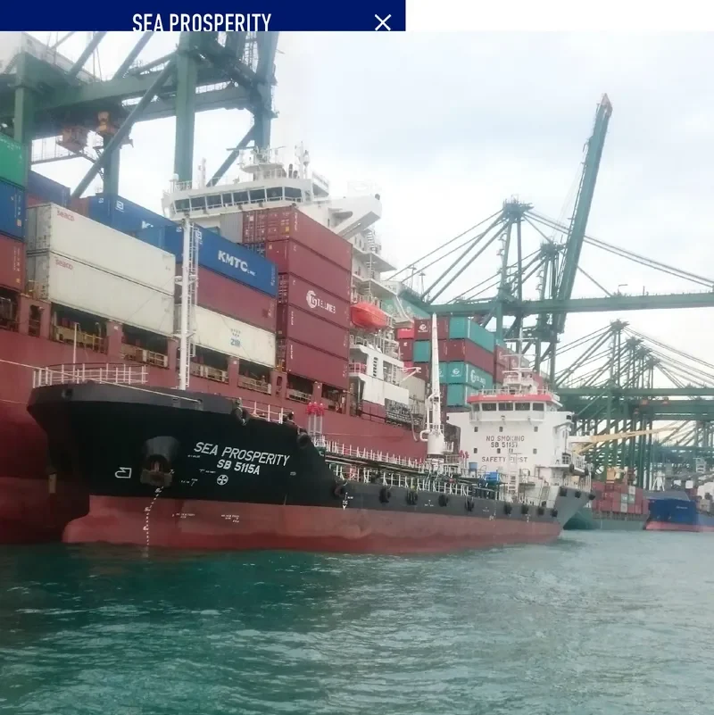 SEA PROSPERITY Tanker IMO 9717371 photo 4
