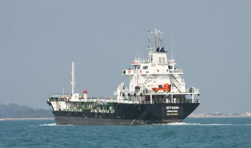 SEA HARVEST General Cargo IMO 9717383 photo 2