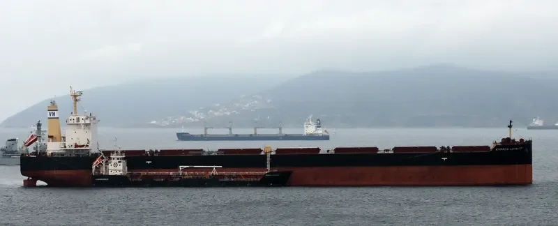 KYPROS LOYALTY Bulk Carrier IMO 9717424 photo 9