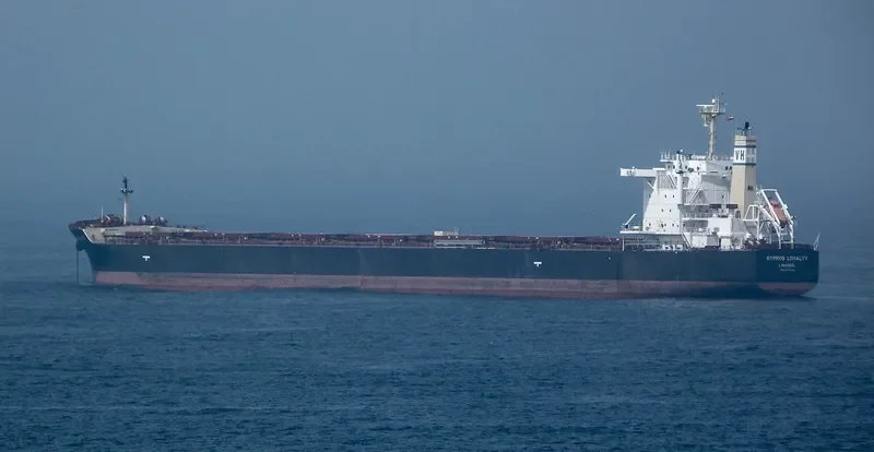 KYPROS LOYALTY Bulk Carrier IMO 9717424 photo 10