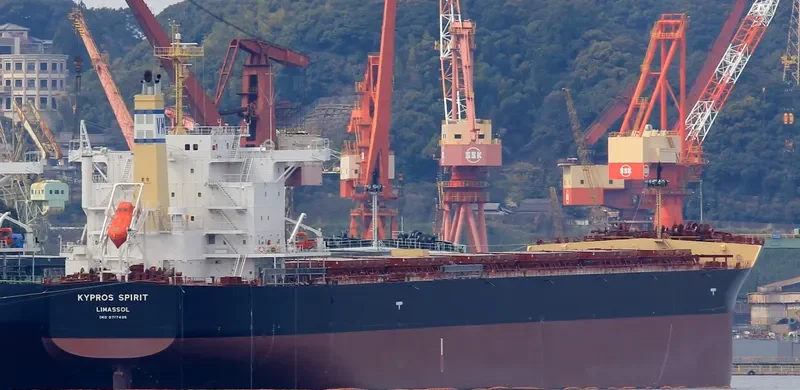 KYPROS SPIRIT Bulk Carrier IMO 9717436 photo 3
