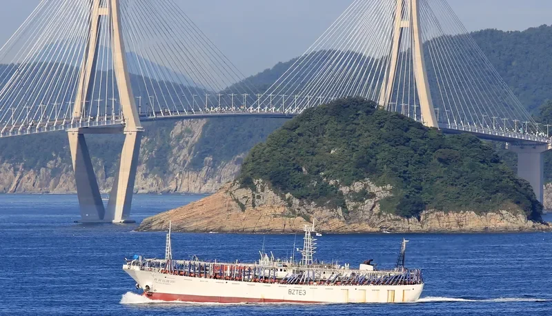 LU HUANG YUAN YU 106 General Cargo IMO 9717450