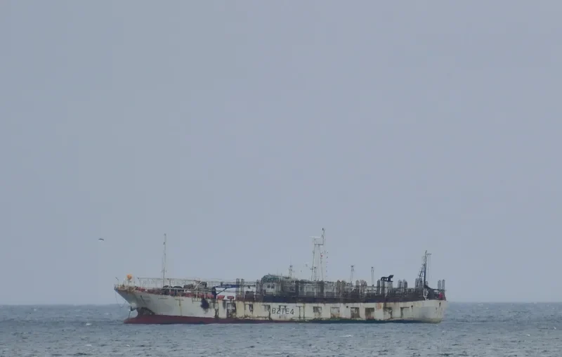 LU HUANG YUAN YU 107 General Cargo IMO 9717462 photo 2