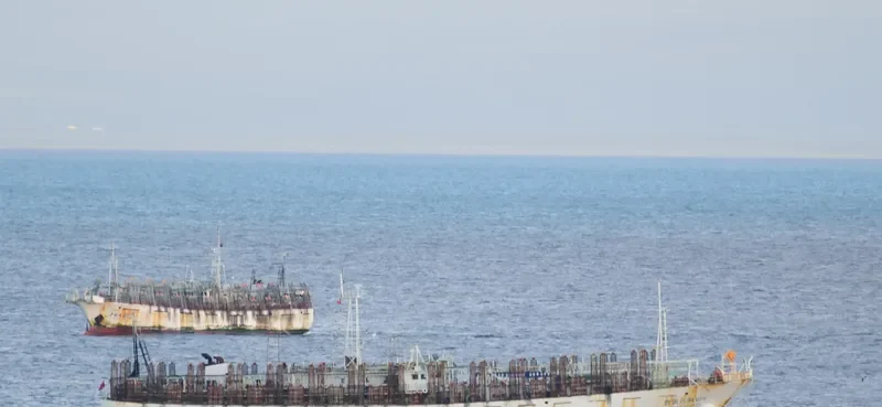 LU HUANG YUAN YU 108 General Cargo IMO 9717474