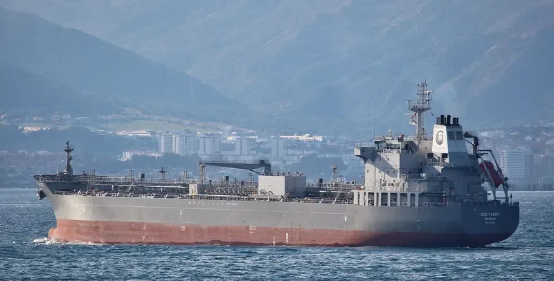 ECO FLEET Tanker IMO 9717503 photo 3