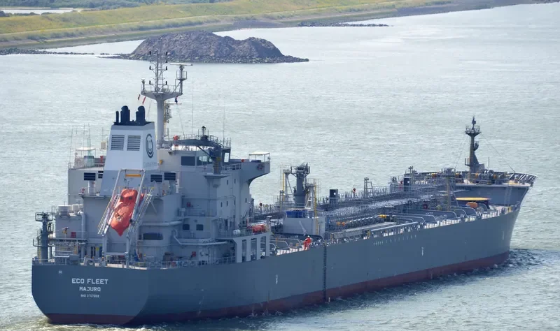 ECO FLEET Tanker IMO 9717503 photo 4