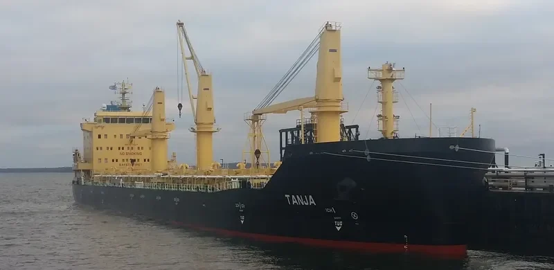 TANJA Bulk Carrier IMO 9717527 photo 4