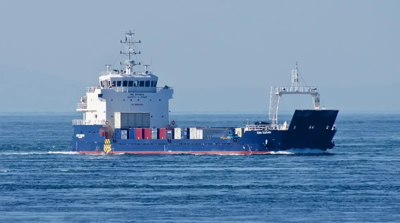 JOHN DUIGAN General Cargo IMO 9717606 photo 3