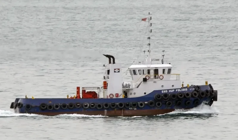 ENG HUP POLARIS General Cargo IMO 9717644