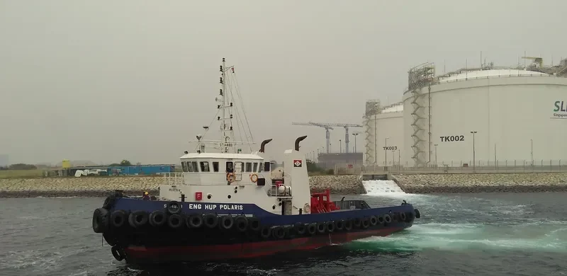 ENG HUP POLARIS General Cargo IMO 9717644 photo 2