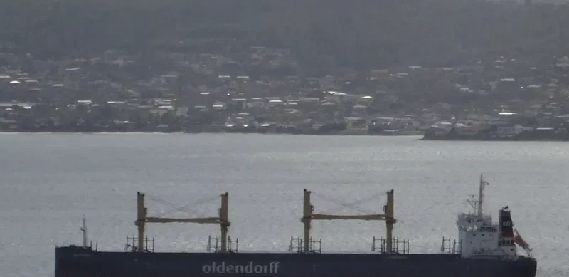 ERNA OLDENDORFF General Cargo IMO 9717670 photo 2