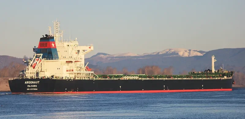 ARGONAUT Bulk Carrier IMO 9717694 photo 8