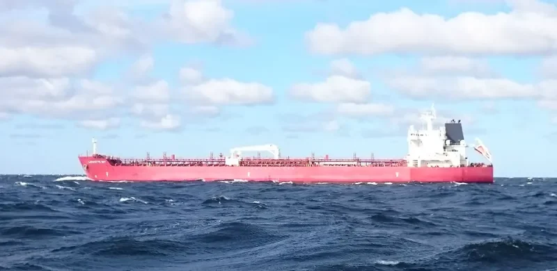 LAFAYETTE BAY Tanker IMO 9717785 photo 2
