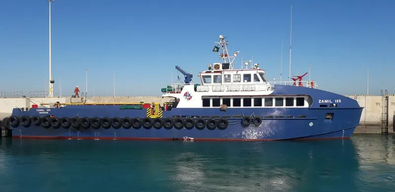 ZAMIL 105 General Cargo IMO 9717917 photo 2