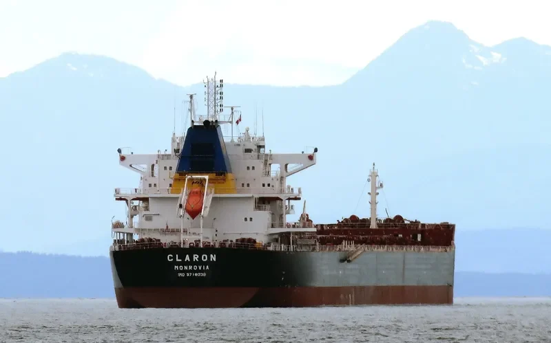 CLARON Bulk Carrier IMO 9718038 photo 4