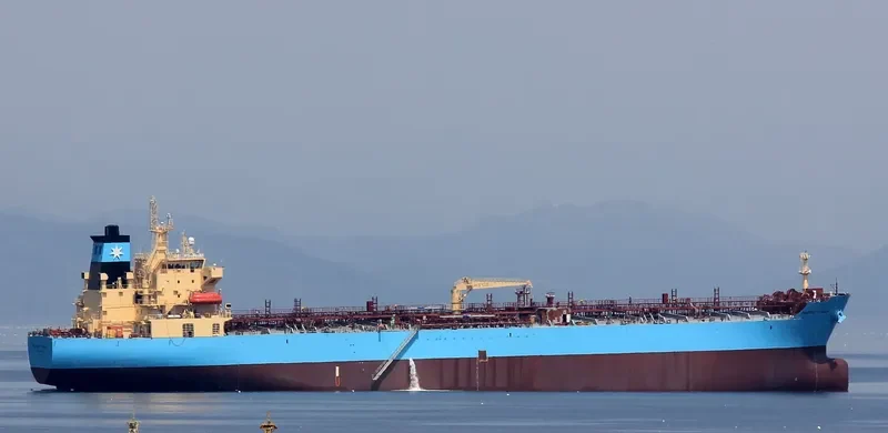 MAERSK TIANJIN Tanker IMO 9718064 photo 6
