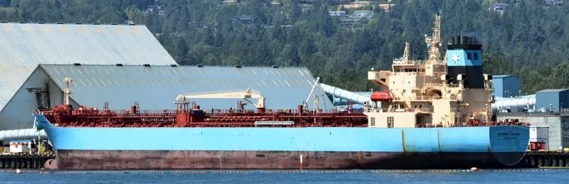 MAERSK TIANJIN Tanker IMO 9718064 photo 9