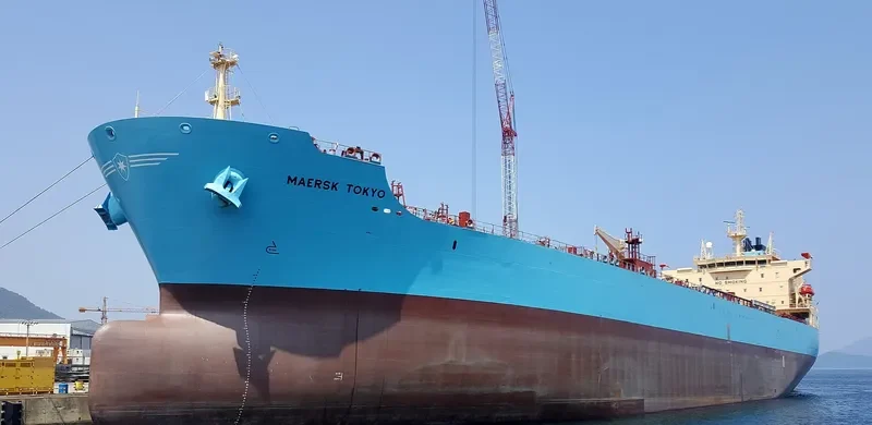 MAERSK TOKYO Tanker IMO 9718076