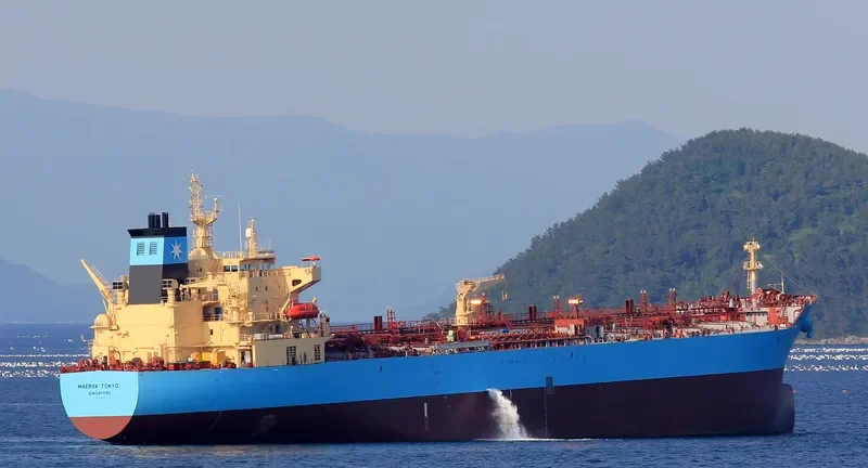 MAERSK TOKYO Tanker IMO 9718076 photo 2