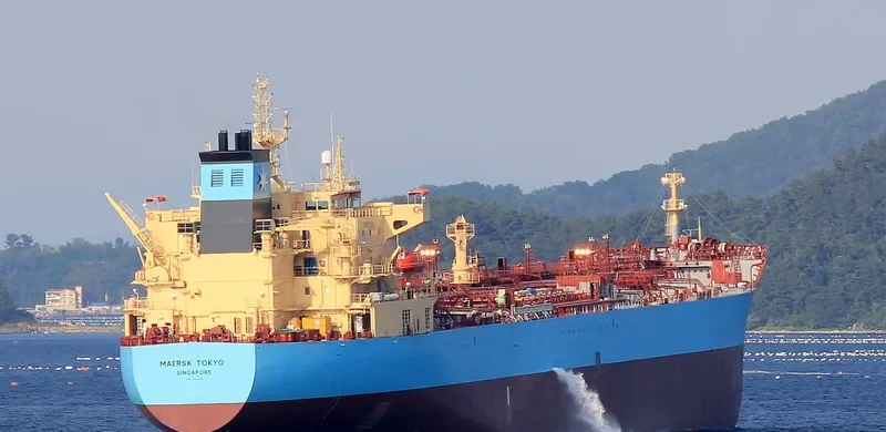 MAERSK TOKYO Tanker IMO 9718076 photo 3