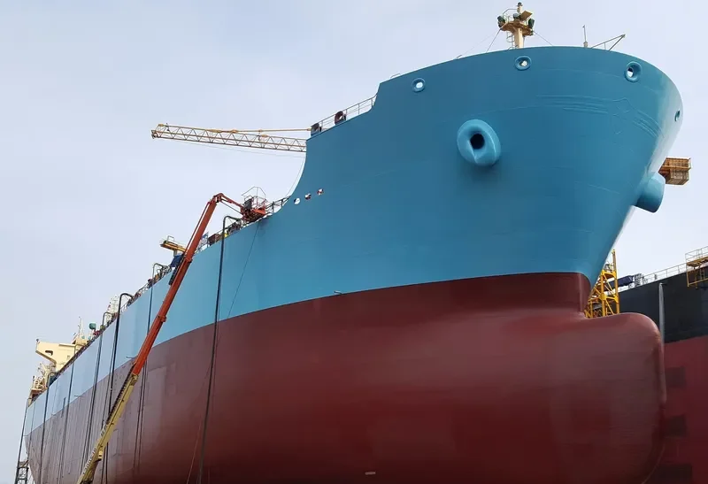 MAERSK TOKYO Tanker IMO 9718076 photo 4