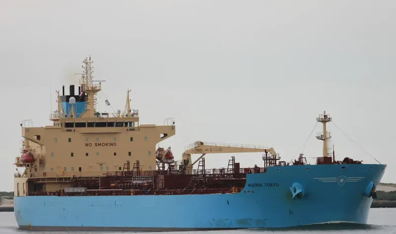 MAERSK TOKYO Tanker IMO 9718076 photo 8