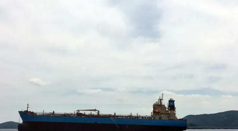 MAERSK TORSHAVN Tanker IMO 9718088 photo 6