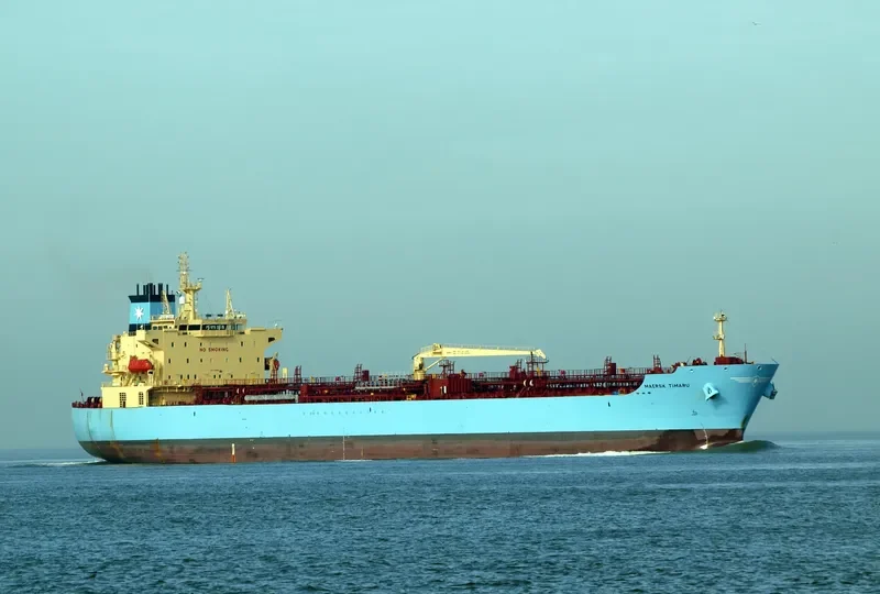 CL ZHAOGE Tanker IMO 9718090 photo 3