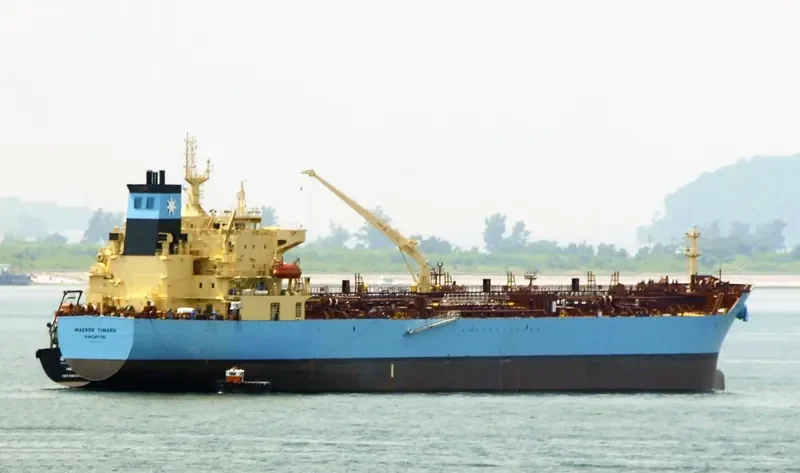 CL ZHAOGE Tanker IMO 9718090 photo 7