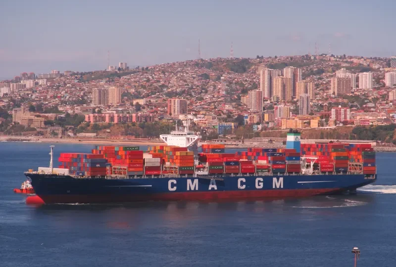 CMA CGM MEKONG Container Ship IMO 9718105 photo 3