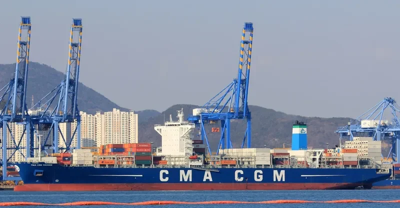 CMA CGM GANGES Container Ship IMO 9718117 photo 5