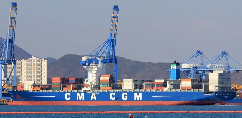 CMA CGM GANGES Container Ship IMO 9718117 photo 6