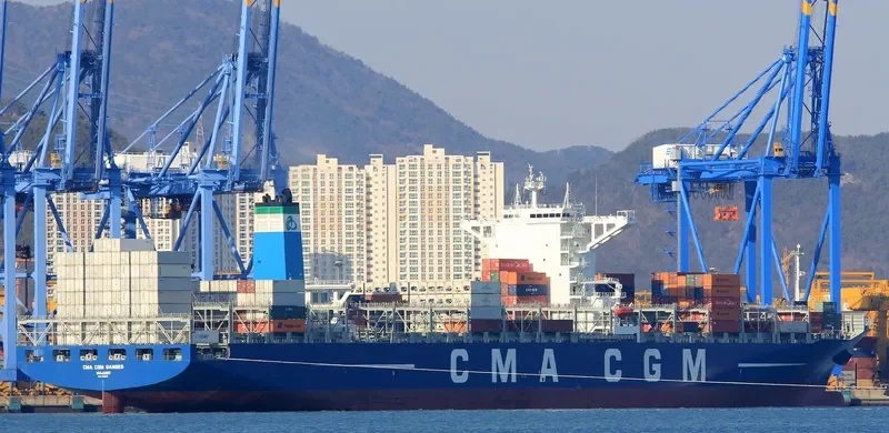 CMA CGM GANGES Container Ship IMO 9718117 photo 8