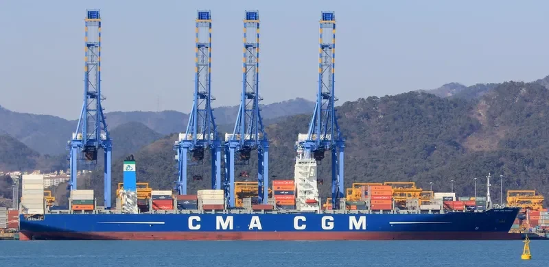 CMA CGM GANGES Container Ship IMO 9718117 photo 9