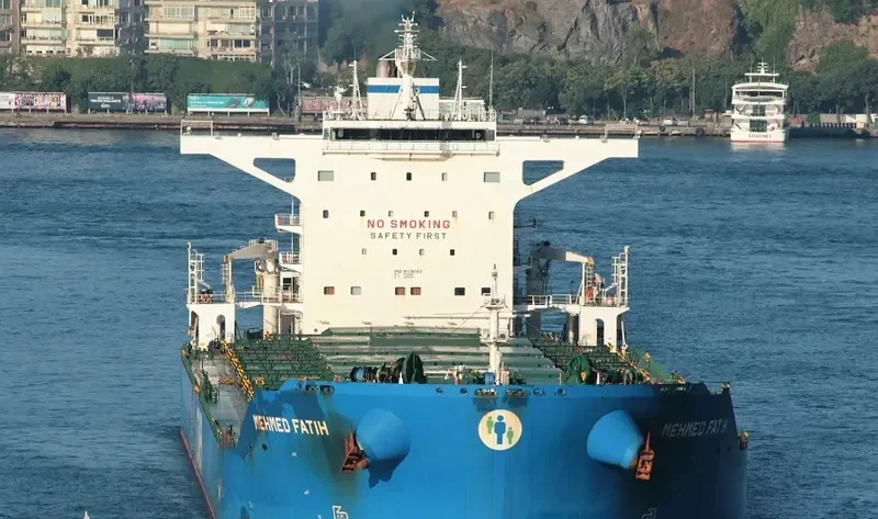 MEHMED FATIH Bulk Carrier IMO 9718193 photo 7