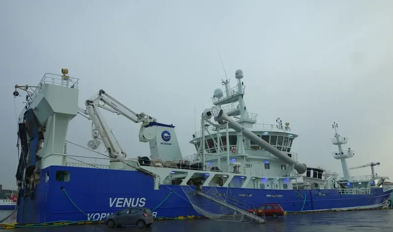 VENUS General Cargo IMO 9718296 photo 2