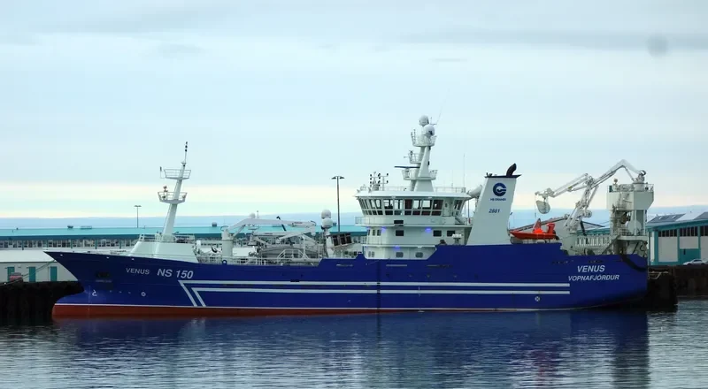 VENUS General Cargo IMO 9718296 photo 4