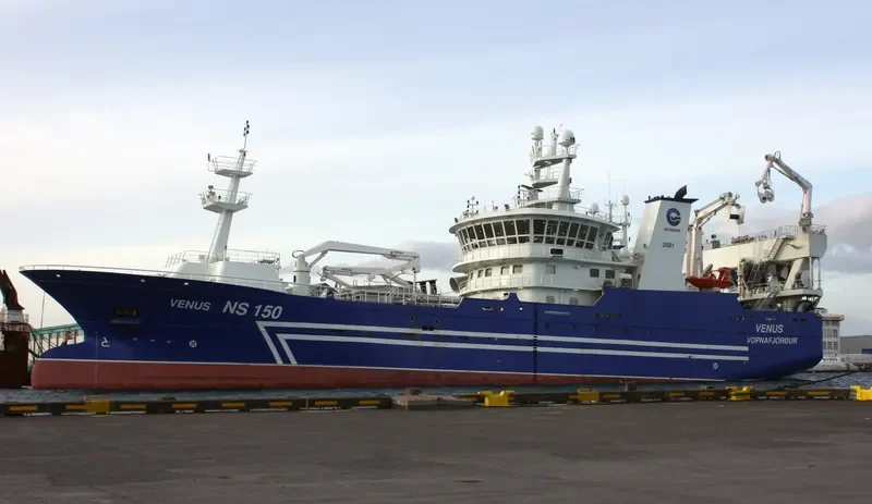 VENUS General Cargo IMO 9718296 photo 8