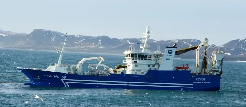 VENUS General Cargo IMO 9718296 photo 9