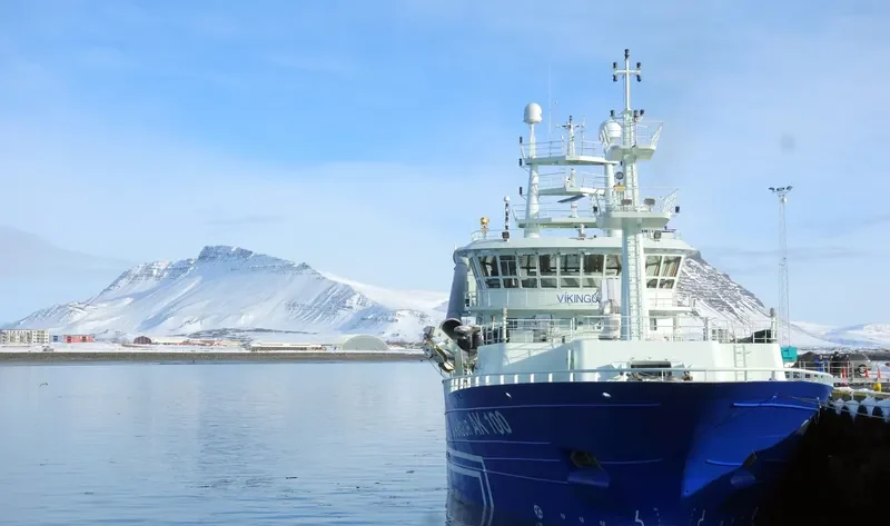 VIKINGUR AK 100 General Cargo IMO 9718301 photo 3