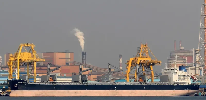 BAO LUCKY Bulk Carrier IMO 9718337 photo 7