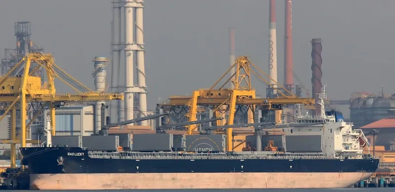 BAO LUCKY Bulk Carrier IMO 9718337 photo 8