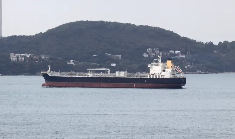 SILVER ETREMA Tanker IMO 9718430 photo 7