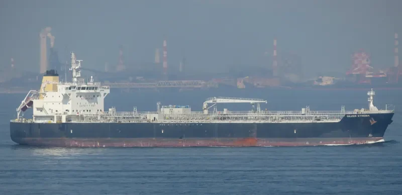 SILVER ETREMA Tanker IMO 9718430 photo 8