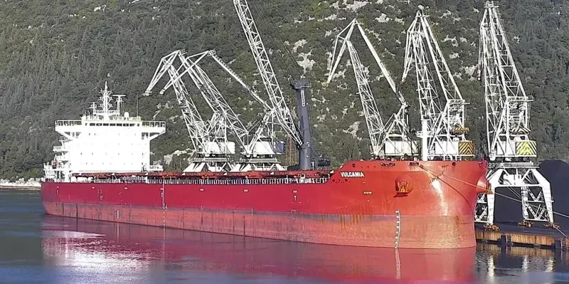 VULCANIA Bulk Carrier IMO 9718686 photo 6